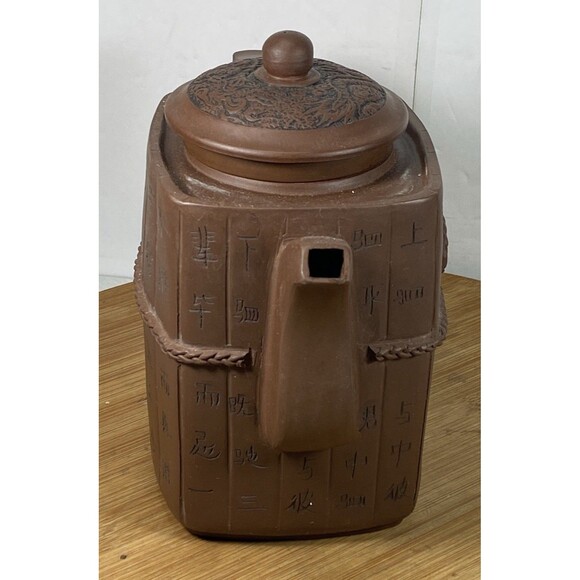 VTG China old Yixing Clay Teapot Handmade 7” ( Lid Not Proper one ) - Picture 5 of 11